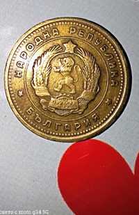 2 стотинки 1962.(комунизма)