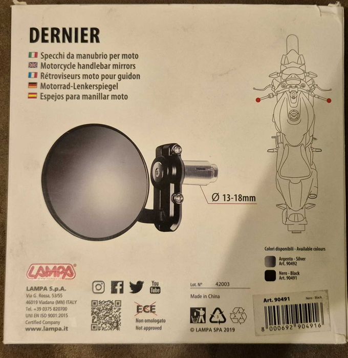 Огледала за кормило Lampa