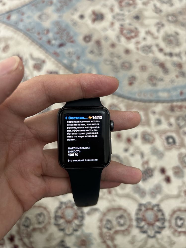 apple watch 3 серия