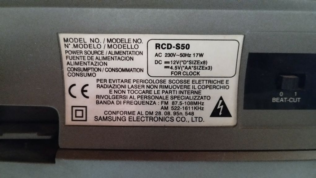 Samsung RCD-S50 в добро състояние