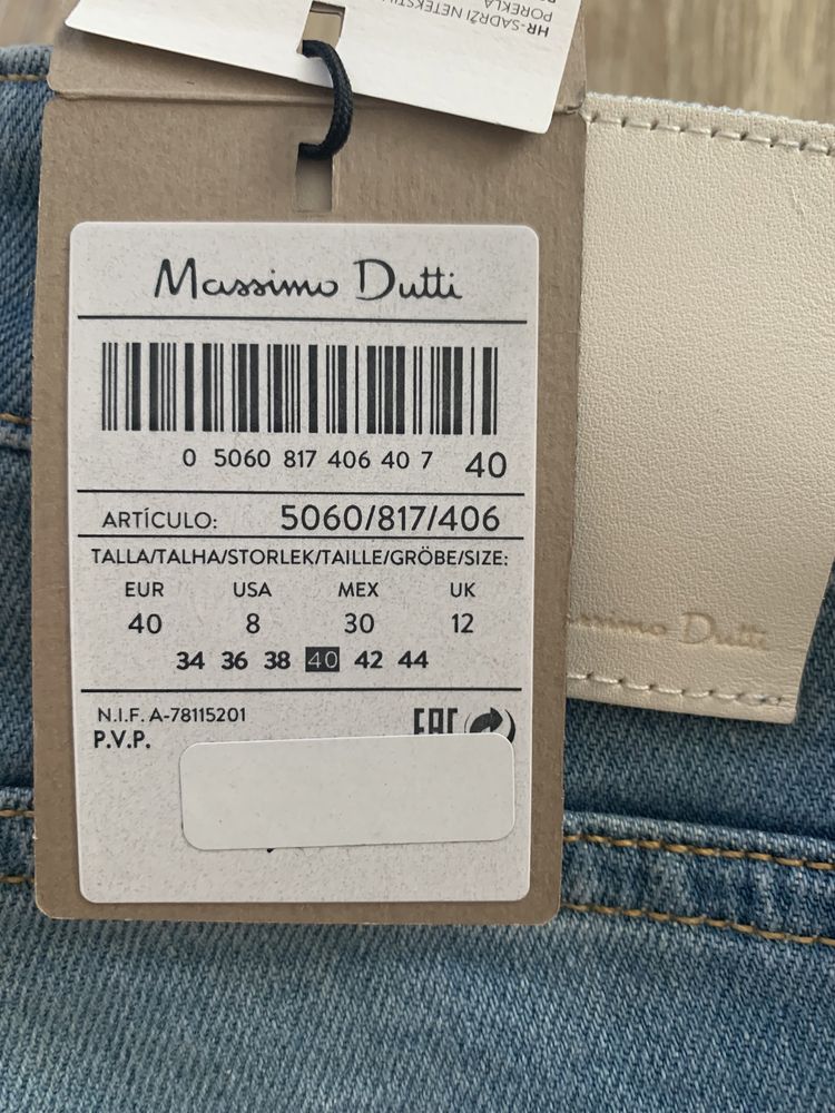 Дънки Massimo Dutti 40