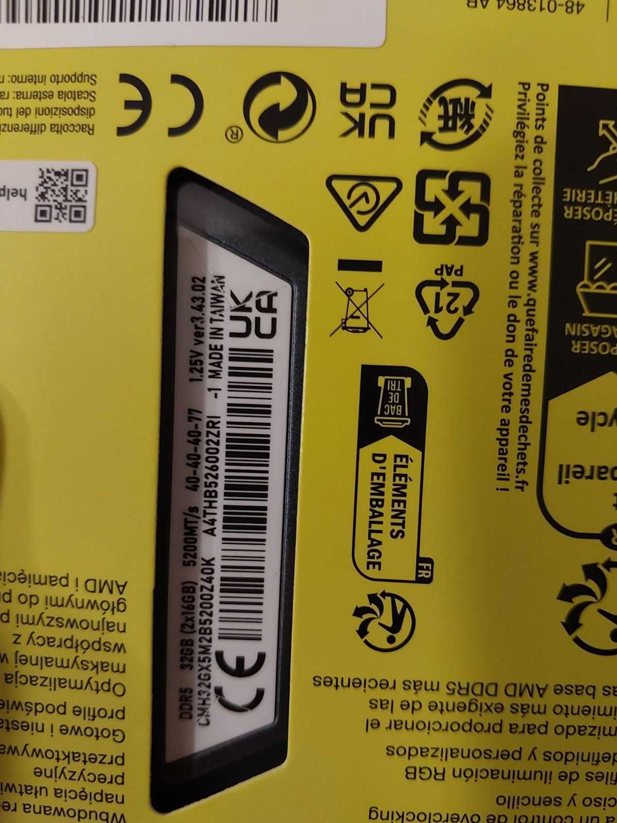 32GB DDR5 Corsair Vengance RGB, 5200Mhz, CL40 (Expo/XMP) - Нова !