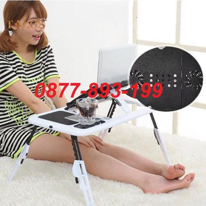 Масичка маса с охладител за лаптоп компютър за легло мини стойка бюро