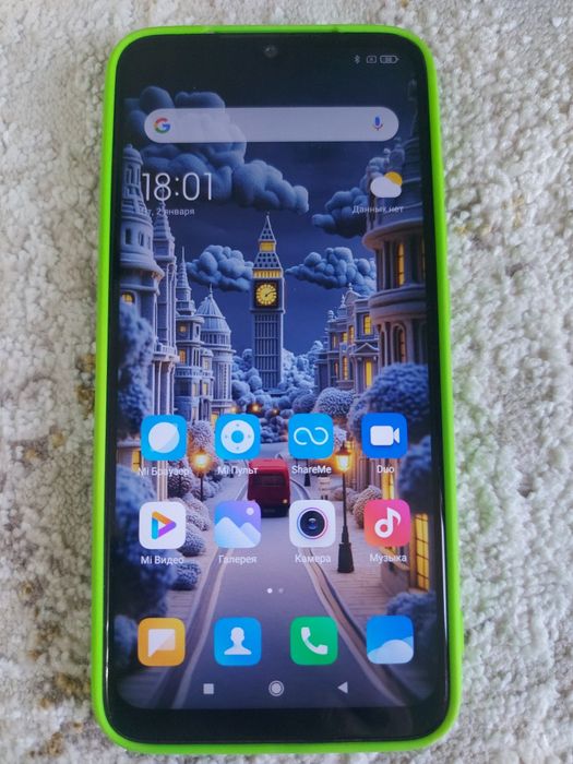 Redmi Note 7 Blue 64Gb