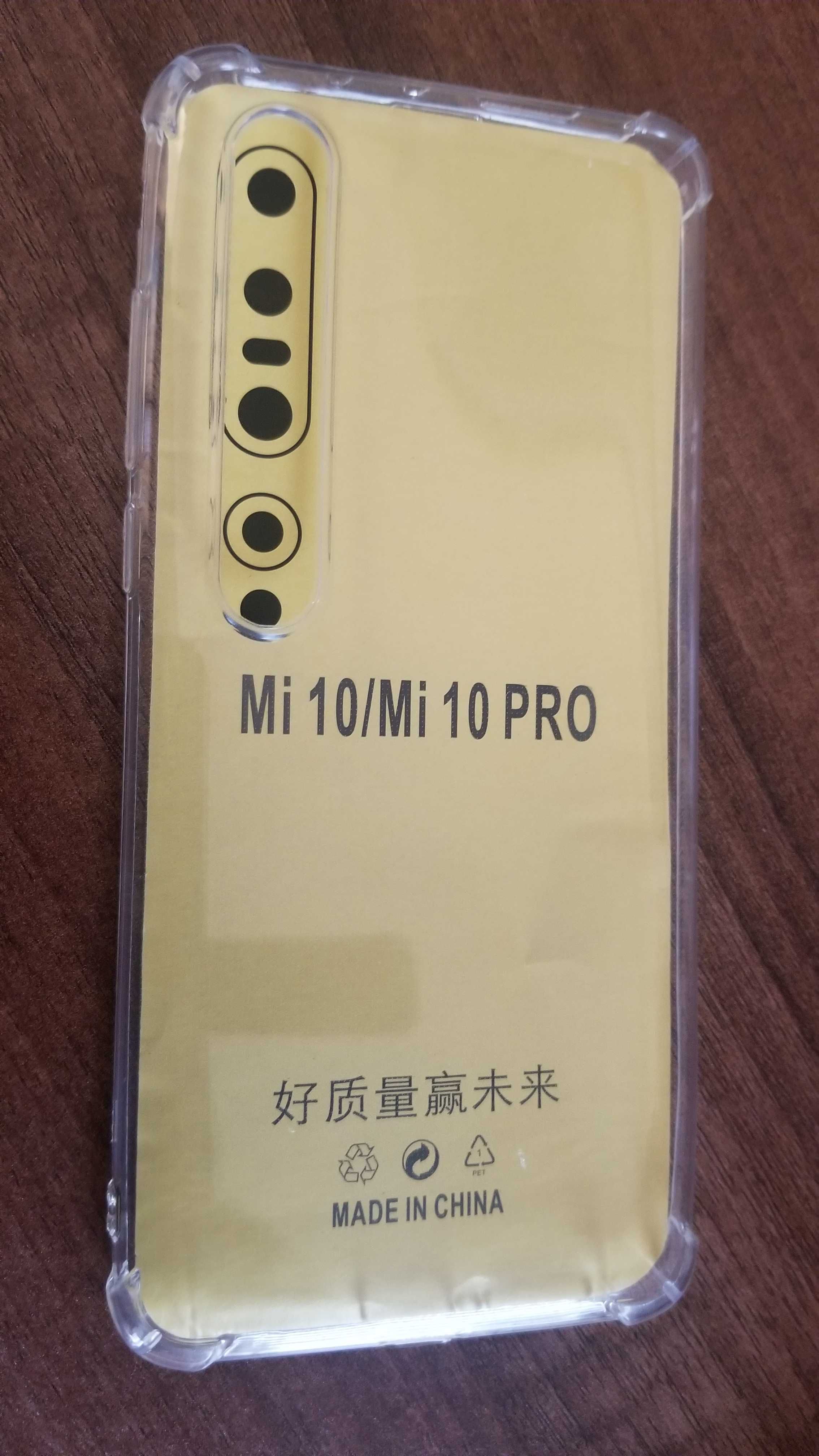 Продавам нов калъф за Xiaomi note 10 pro