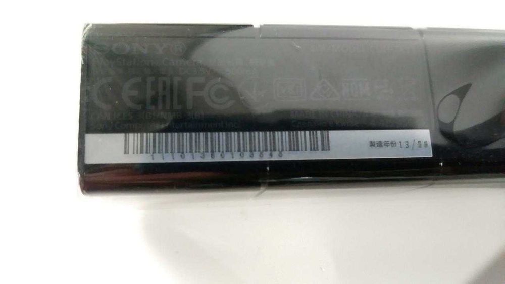 PlayStation 4 Camera ps4 noua sony ps4 camera
