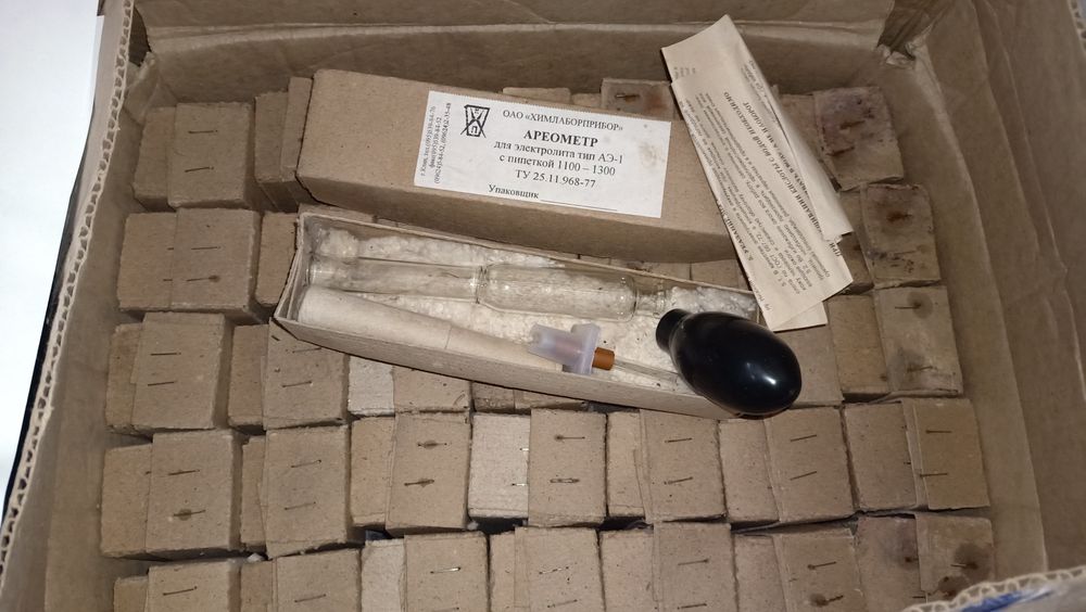 Ареометр электролита новый