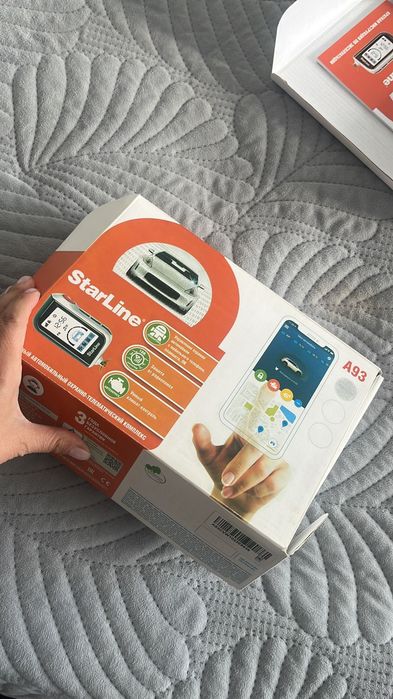 Автозапуск новый