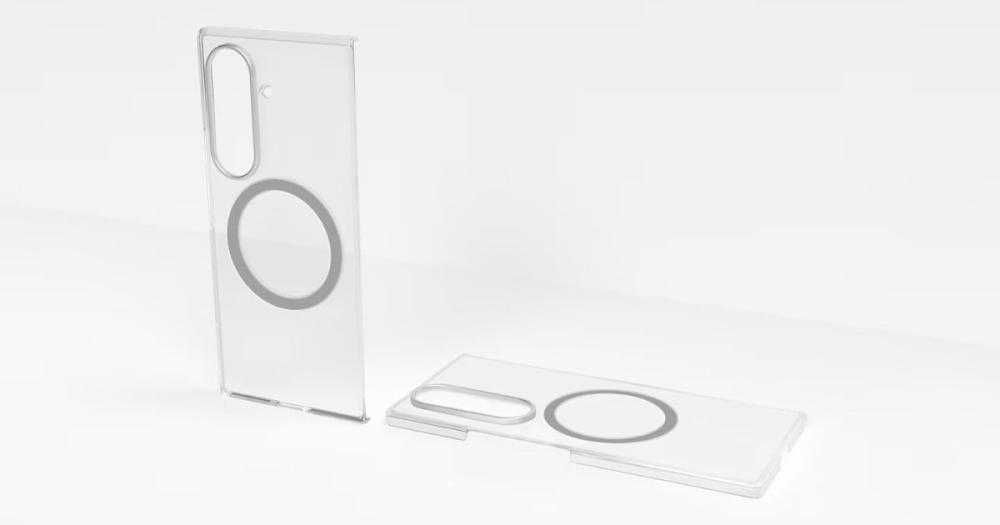 Pachet promotional Husa Folie ecran Adaptor 25W SAMSUNG Galaxy Z Fold7