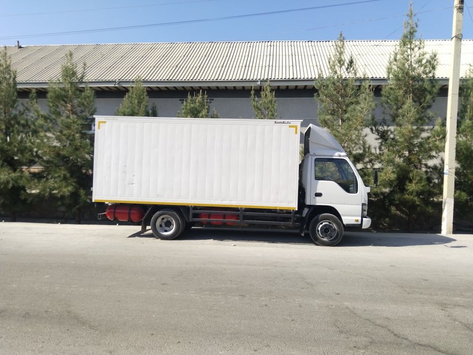 Исузу йили 2015.