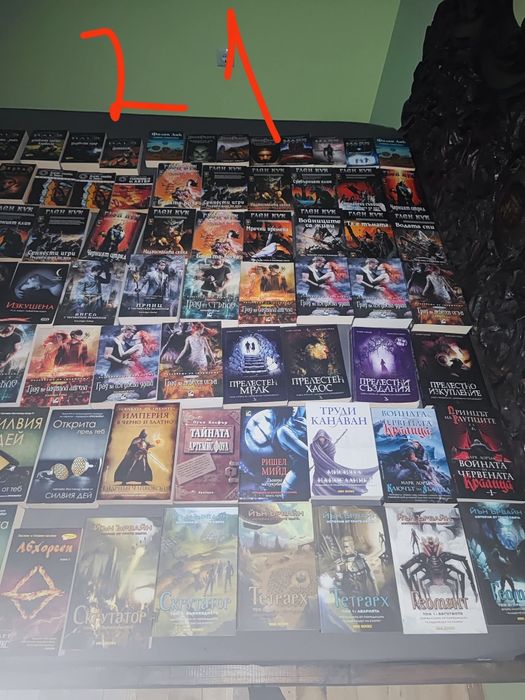 Фентъзи, фантастика и още нещо