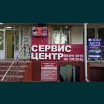 Профессиональный ремонт телевизоров с гарантией