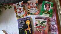 Книги - силата за живот, хранене и сваляне на килограми