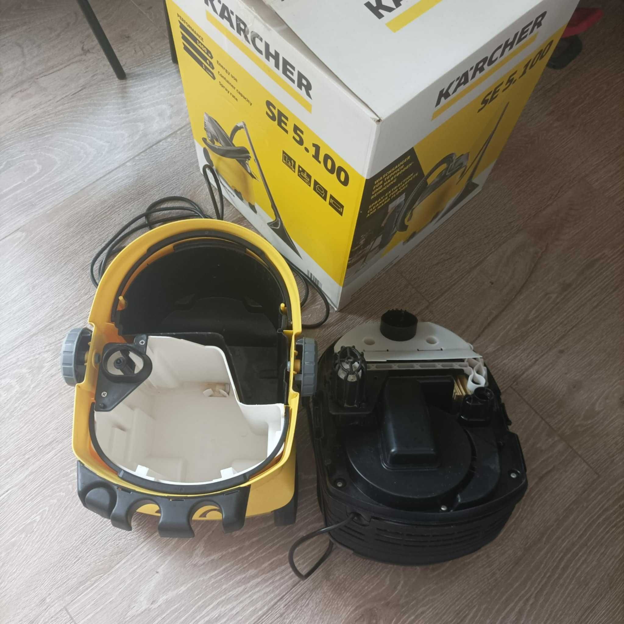 Перяща прахосмукачка KARCHER SE 5.100