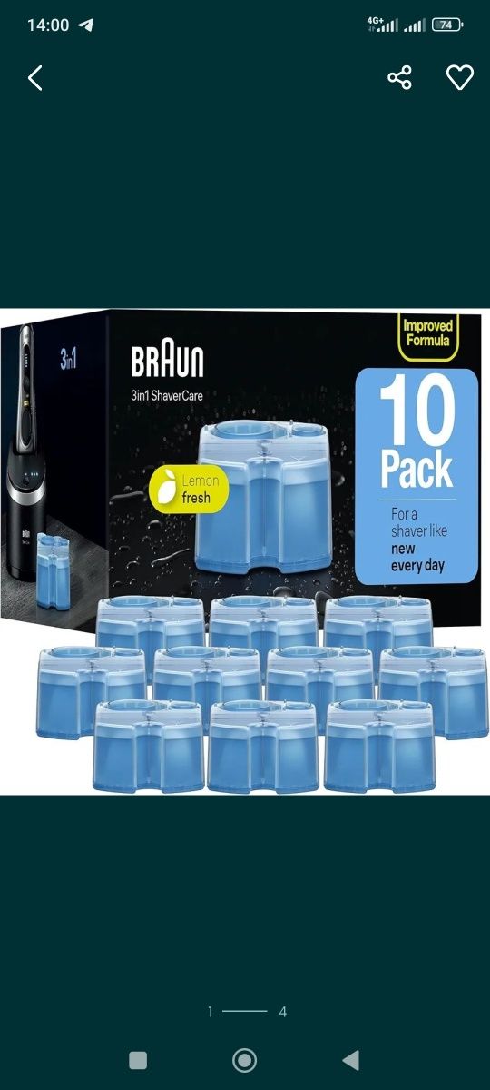 Аксессуары для электробритв и эпиляторов Braun Panasonic Philips