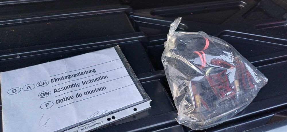 Автобокс куфар багажник Jetbag 450 by Thule