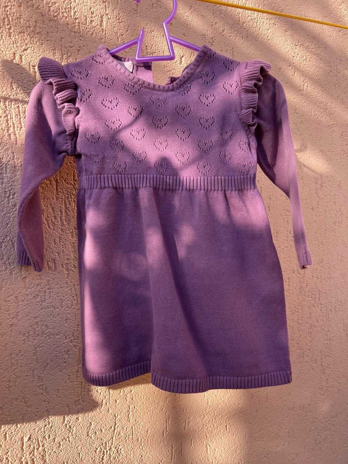 Rochita de fetite tricotata
