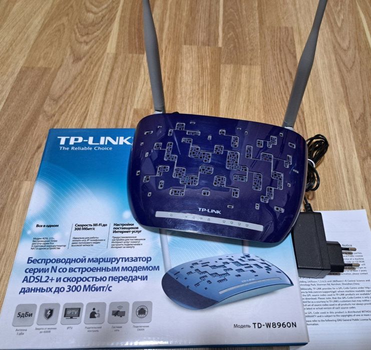 Роутер TP - Link б/у