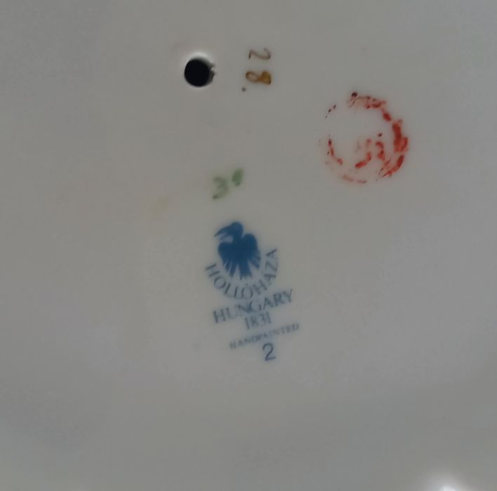 Две порцеланови вази - Hollohaza, Унгария