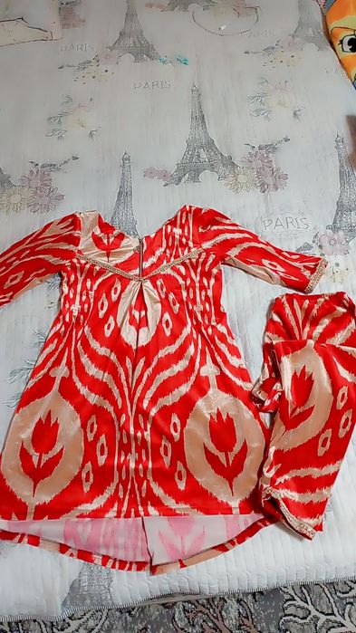 Ayollar atlasnusxa kuylagi