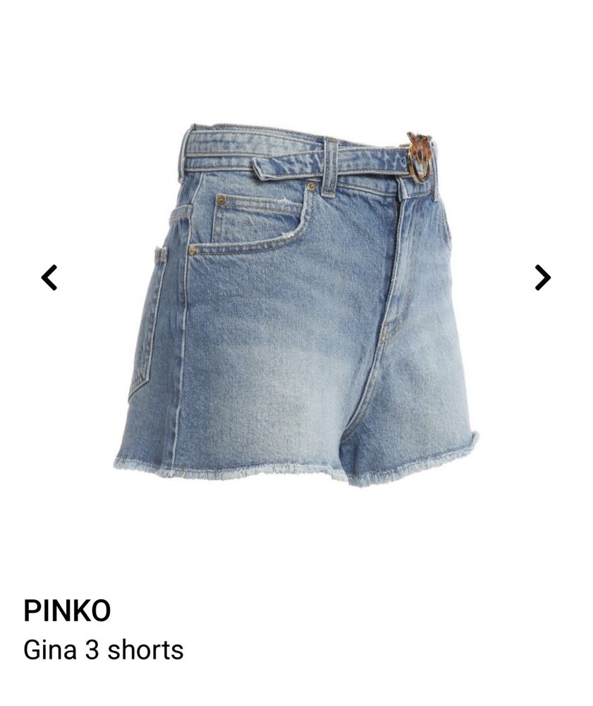 Къси дънкени панталонки Pinko