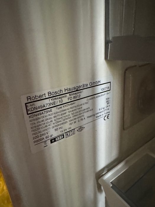 Bosch холодильник и Lg стиральная