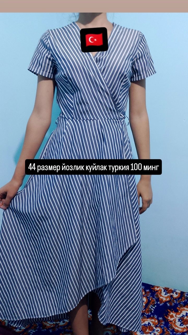 Продаются платья