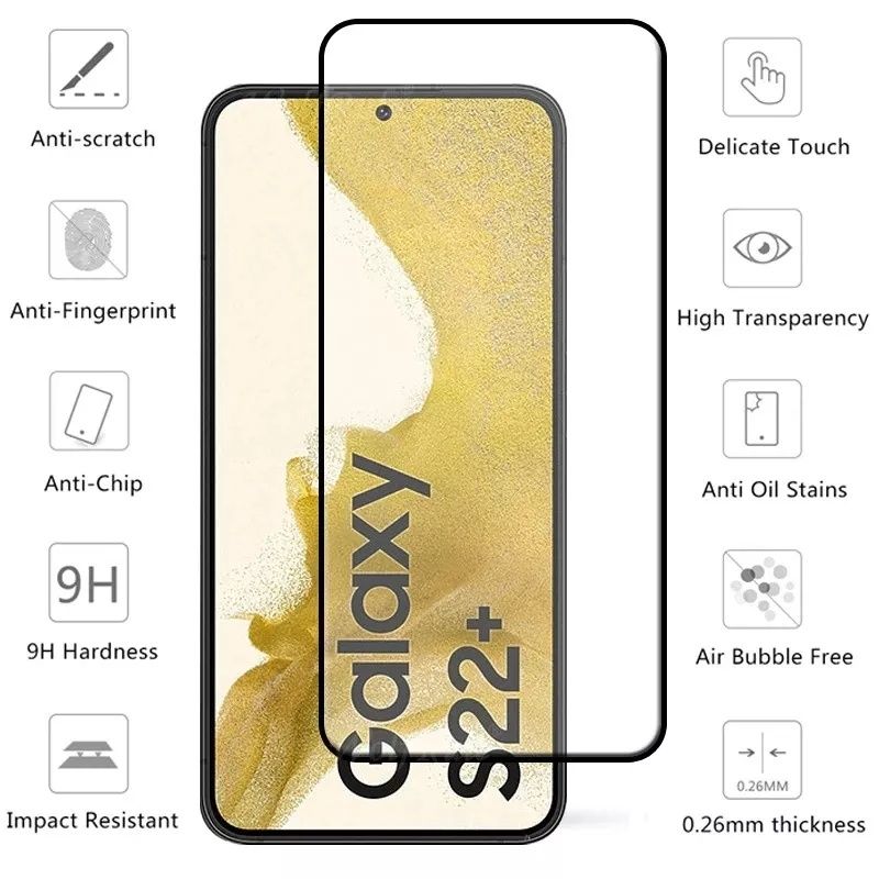 5D Стъклен Протектор за дисплей за Samsung Galaxy S22 / S22+