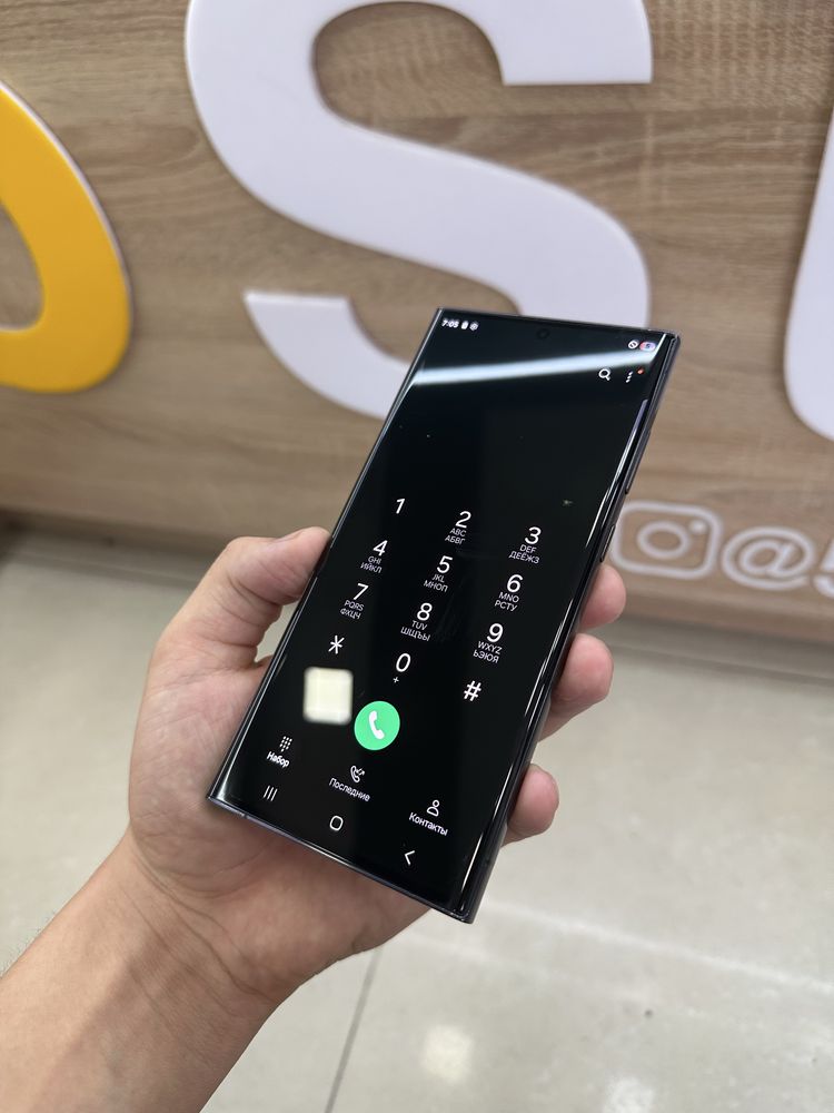 Samsung galaxy S23 Ultra