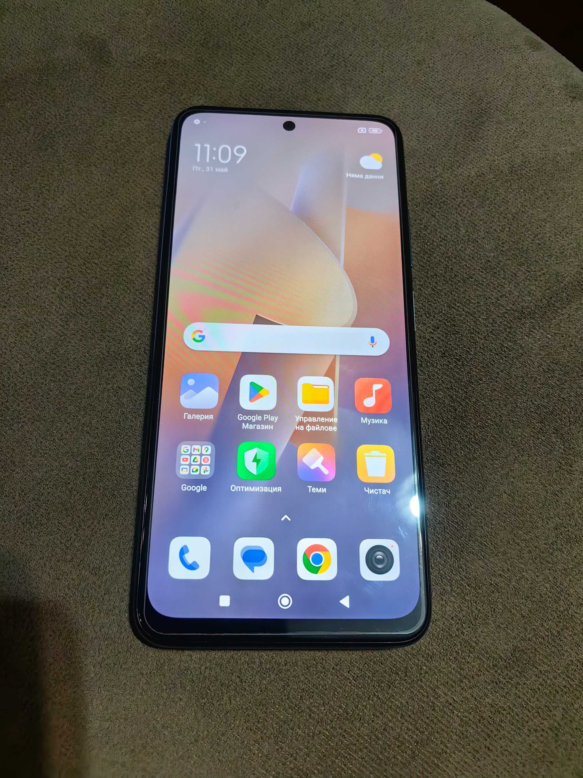 Redmi note 11  32GB/128BG