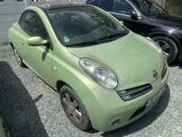 Vånd Nisan Micra