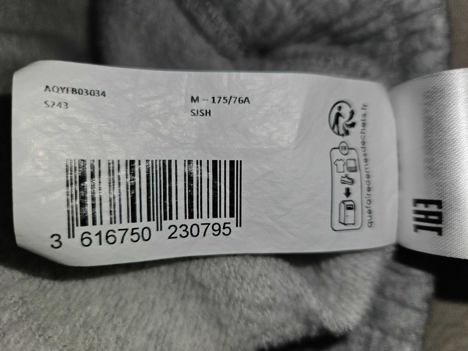 Продава се мъжко долнище "QUIKSILVER"