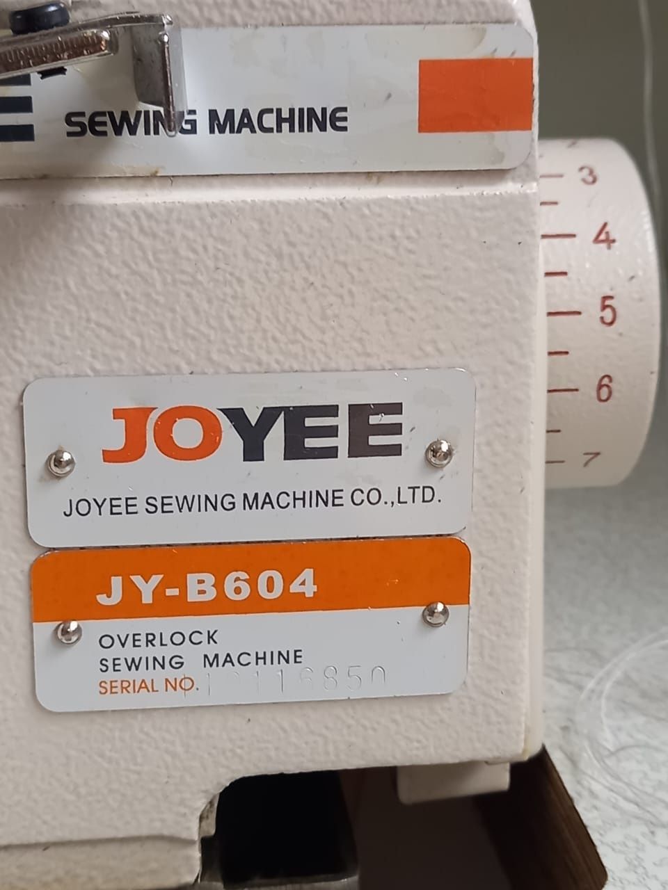 Оверлог промышленный Joyee