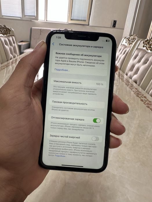 Iphone xr 256gb pamit