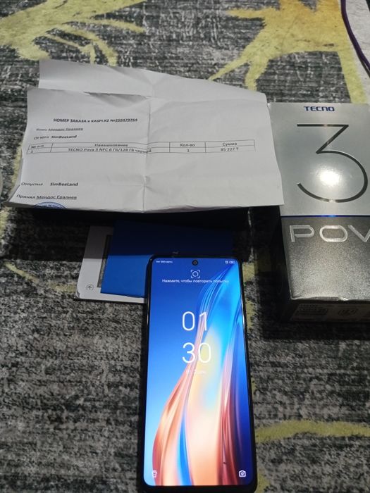 Техно пова 3 ,128 ,6 отличном состоянии, ёмкост большой