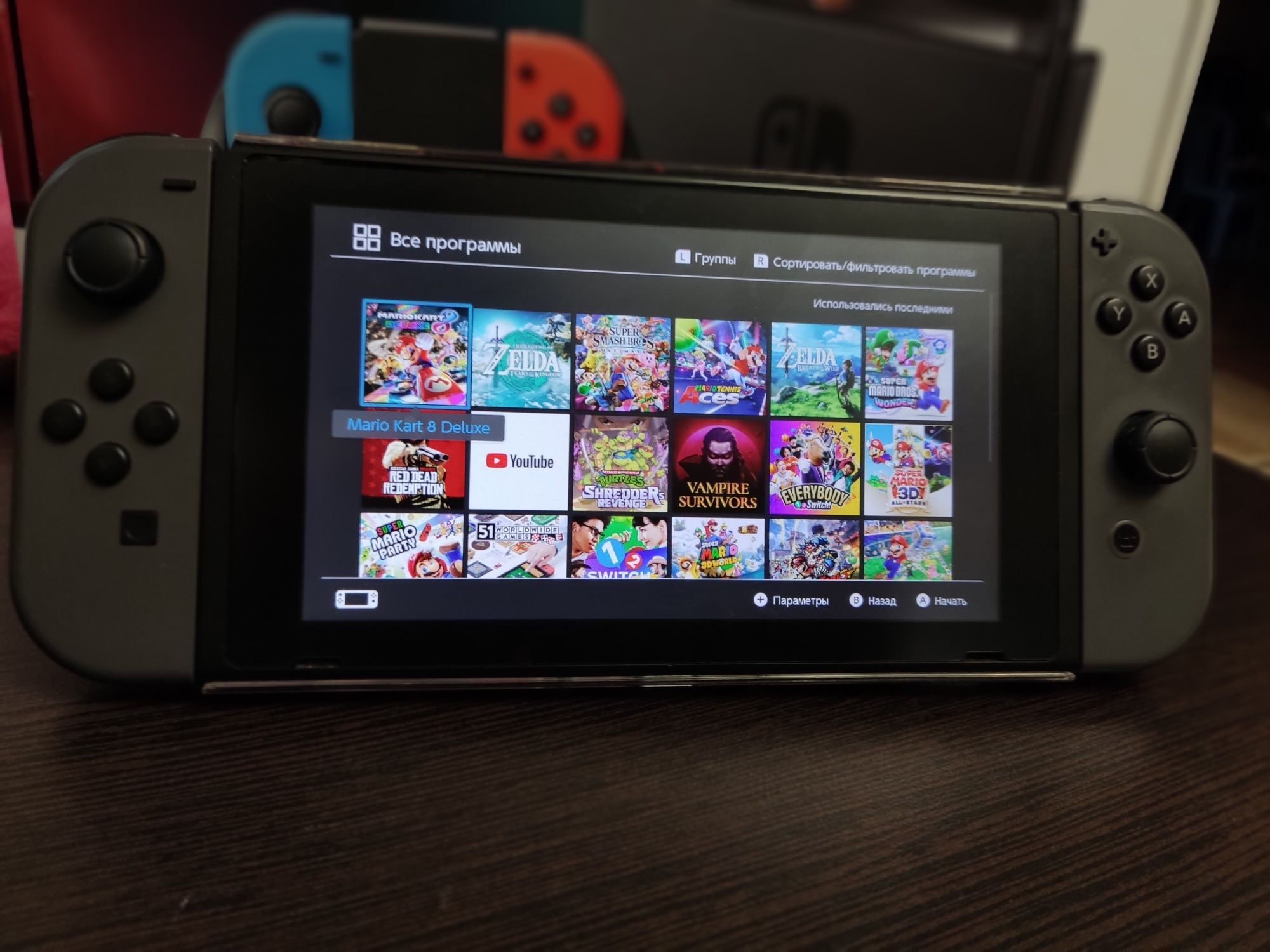 Продам прошитый Nintendo Switch 128 gb