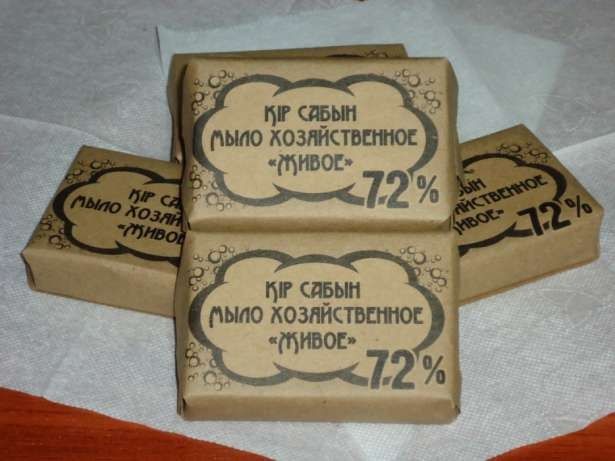 Эко мыло хозяйственное Живое, 72%