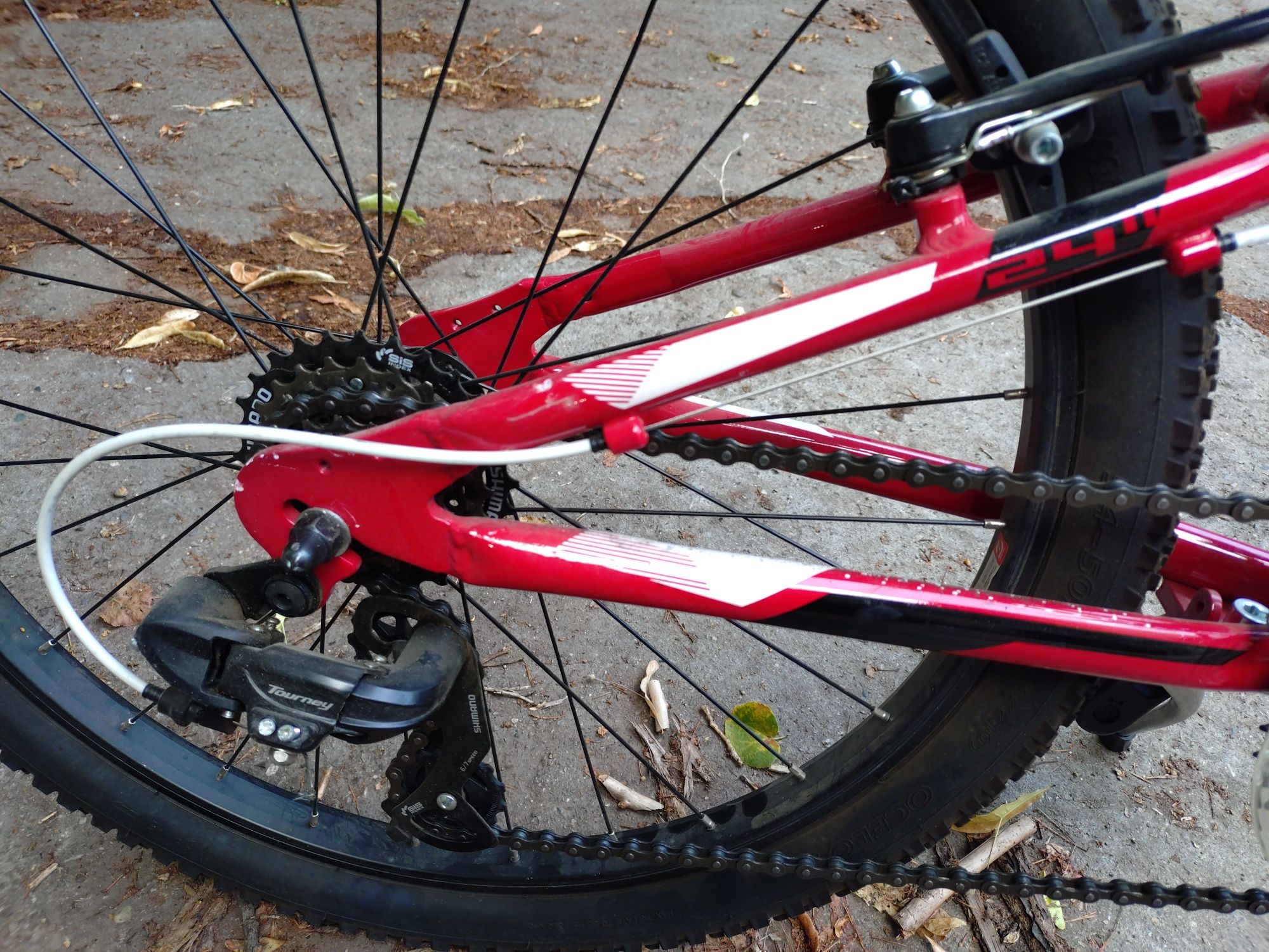 Детско колело Drag Hardy 24"