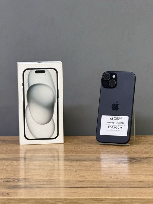 Iphone 15 128 GB | Mobile Zone