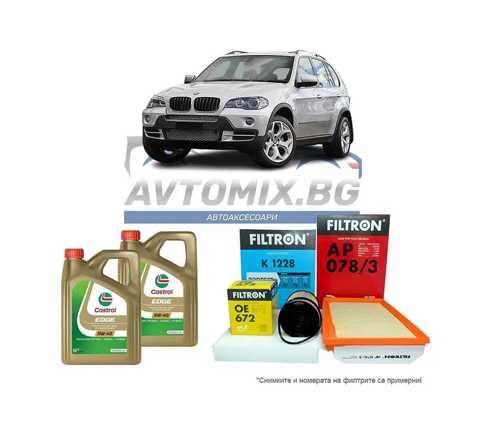 Комплект масло и филтри за  BMW X5 E70 3.0 3.0d 211 hp, 2007-2008 г.