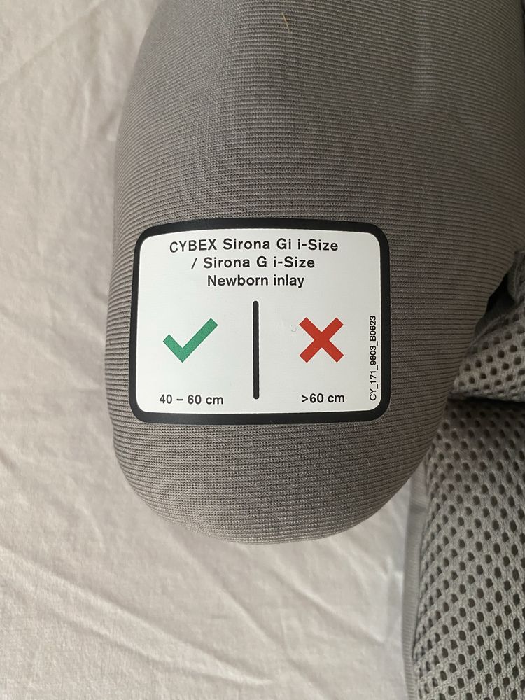 Подложка за новородено за стол за кола Cybex
