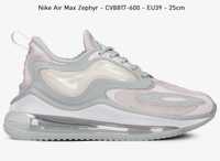 Nike Air Max Zephyr Terrex Hyperhiker Cortina Superstar Bonega