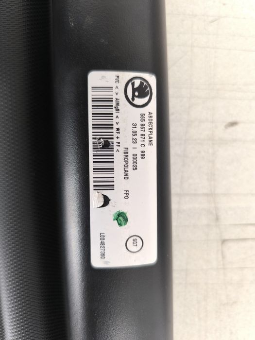 Щора за Шкода содиак 19-23