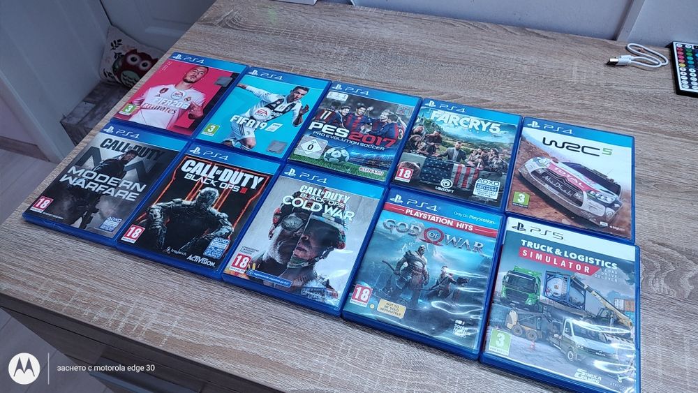 !!СПЕШНО!! Игри за PS4 и PS5