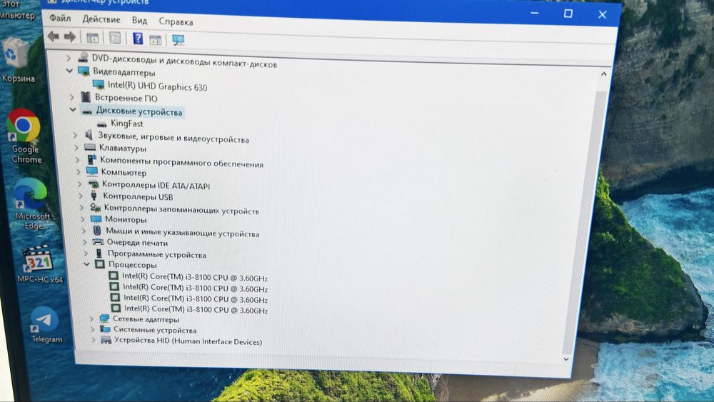 Продается пк HP офисный