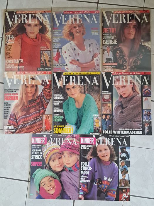 Стари модни списания Verena