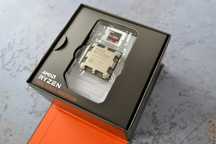Procesor AMD Ryzen 9 7900X