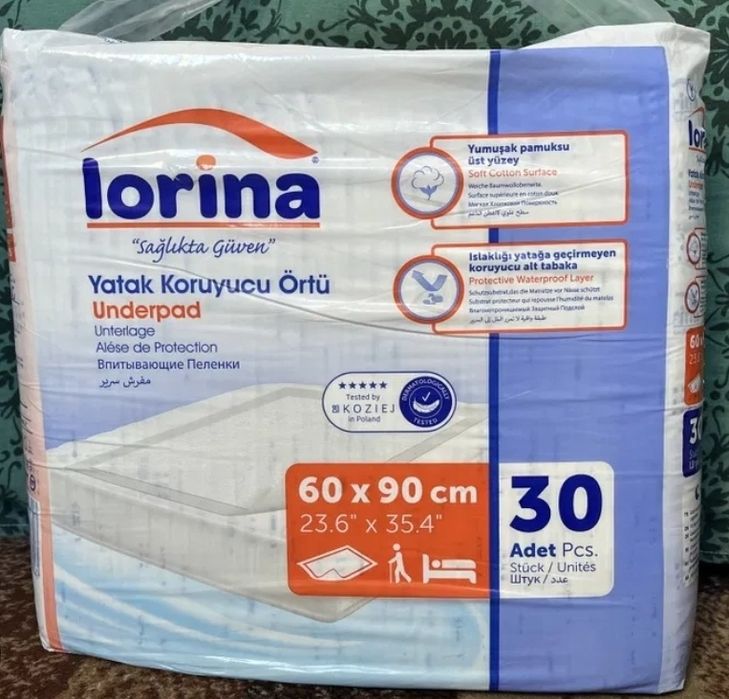 Одноразовые пелёнки.