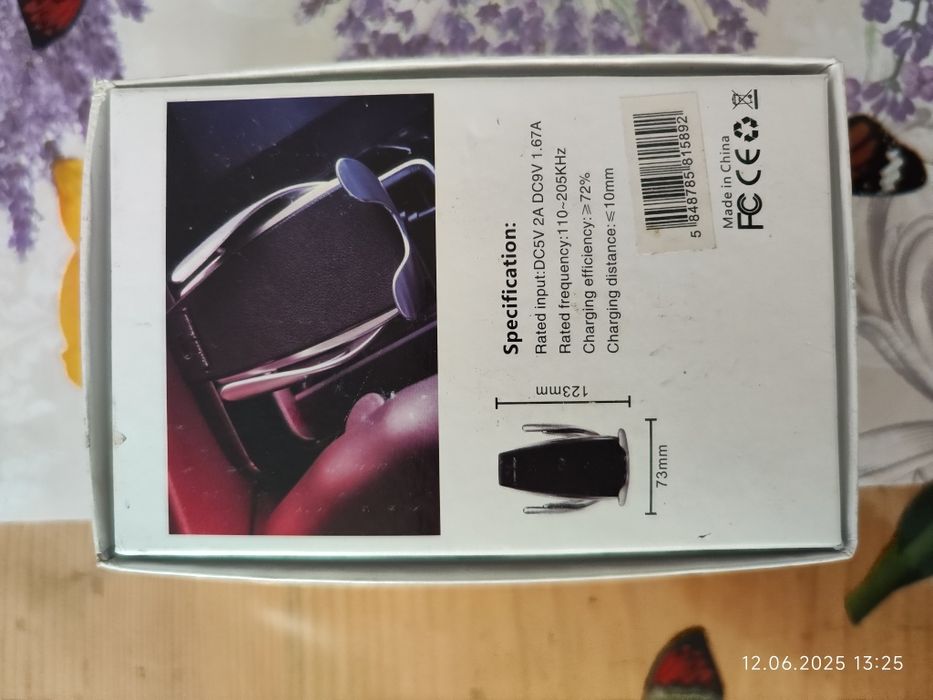 Încărcător wireless mașină S5