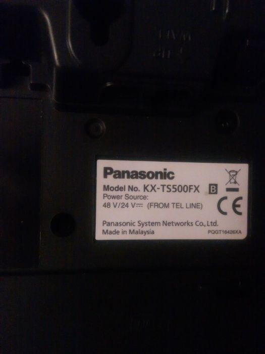 Телефон стационарен Panasonic